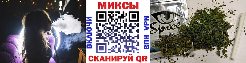 Бутират 1.4BDO  Ноябрьск 