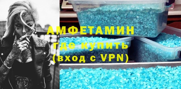 MDMA Алексеевка