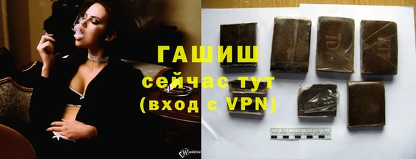 дживик Алзамай