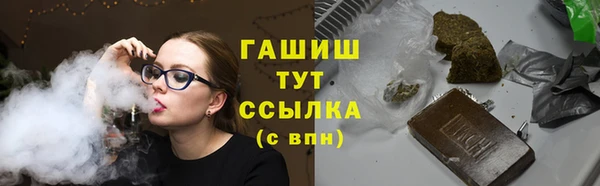 дживик Алзамай