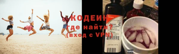 дживик Алзамай