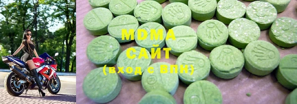 MDMA Алексеевка