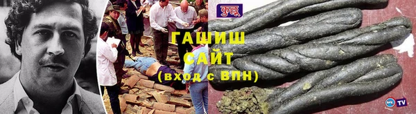 MDMA Алексеевка