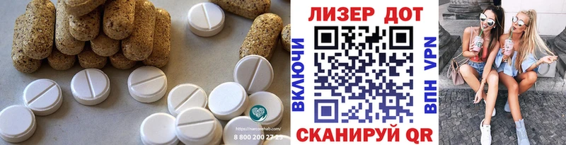 где можно купить   Ноябрьск  кракен сайт  LSD-25 экстази ecstasy 