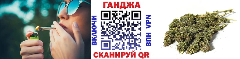Бошки марихуана MAZAR Ноябрьск